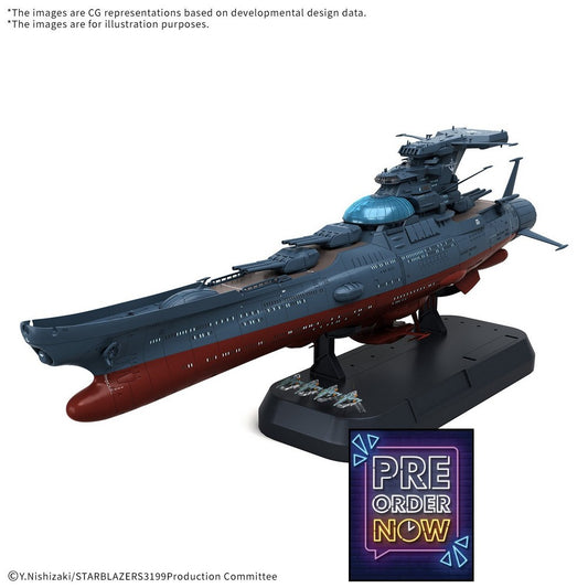 YAMATO - 1/1000 Experimental Ship BBY-03 Ginga - Model Kit