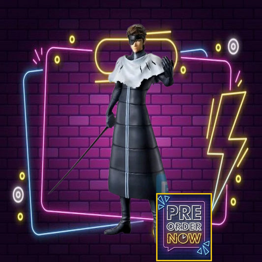 BLEACH - Sosuke Aizen - Figurine Stirring Soul Vol.4 25cm