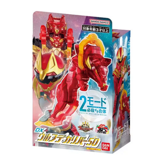 N°1 Sentai Gozyuger - DX Wolf Decalibur - Toys Legacy Collection