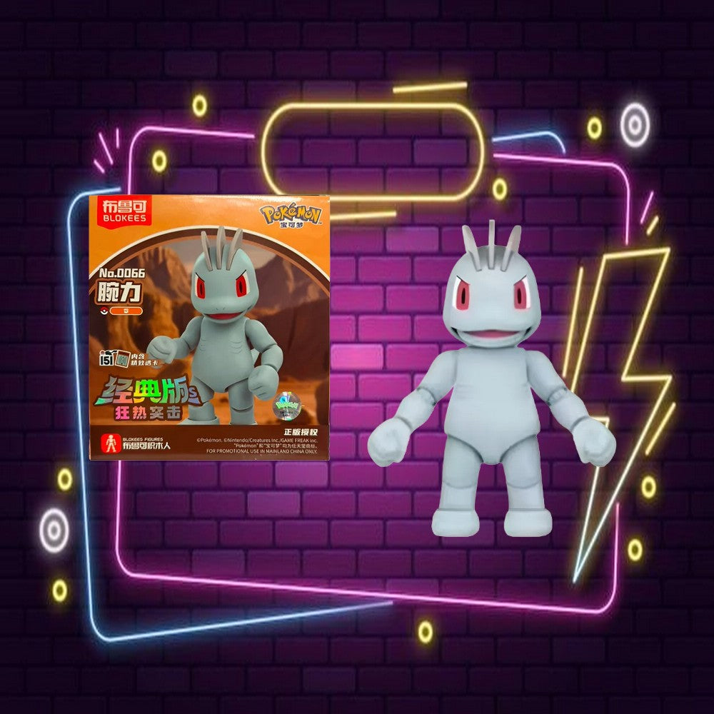 Blokkes - Pokemon model Kit: Machop - Toys Legacy Collection