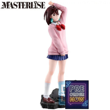 Dandadan Ichibansho Overwhelming Monstrosity Momo 22cm - Toys Legacy Collection