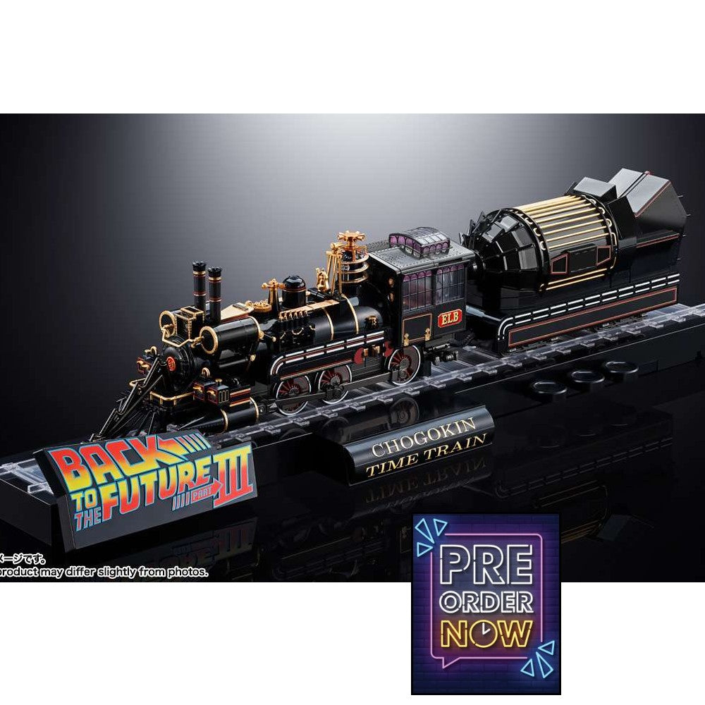 RETOUR VERS LE FUTUR - Time Train Chogokin - Statuette 56cm - Toys Legacy Collection