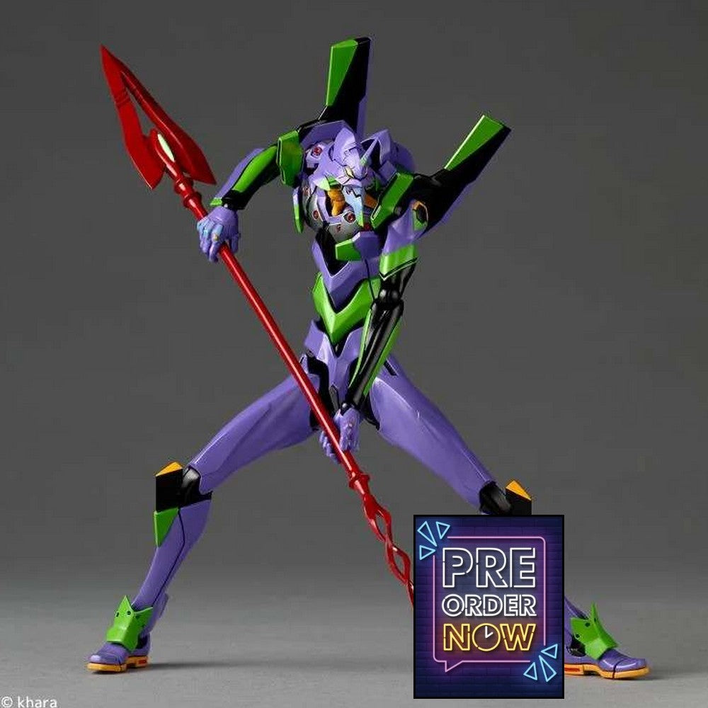 EVANGELION - Unit 1 - Figurine Revoltech A.Y. 17cm - Toys Legacy Collection