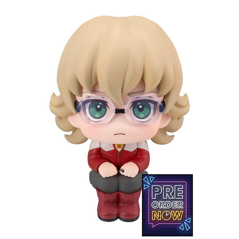 Tiger & Bunny statuette PVC Look Up Barnaby Brooks Jr. 11 cm
