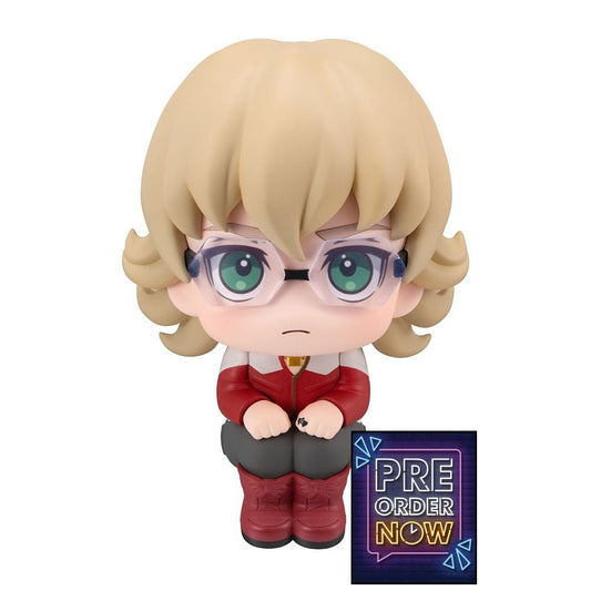 Tiger & Bunny statuette PVC Look Up Barnaby Brooks Jr. 11 cm