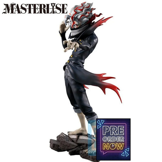 Dandadan Ichibansho Overwhelming Monstrosity Okarun Transformed 24cm - Toys Legacy Collection