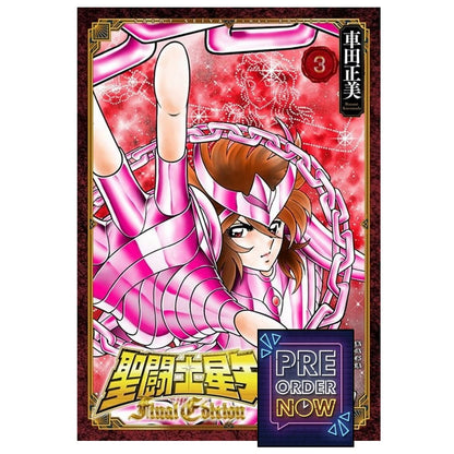 SAINT SEIYA - Final Edition - Tome 3 - Toys Legacy Collection
