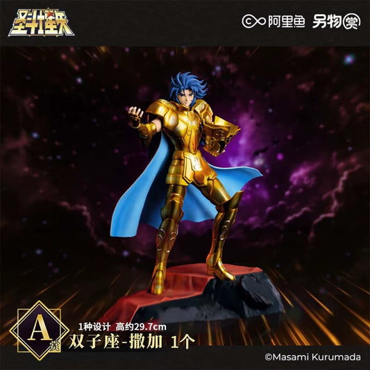 Saint Seiya - Koiland : Gemini no Saga - Toys Legacy Collection