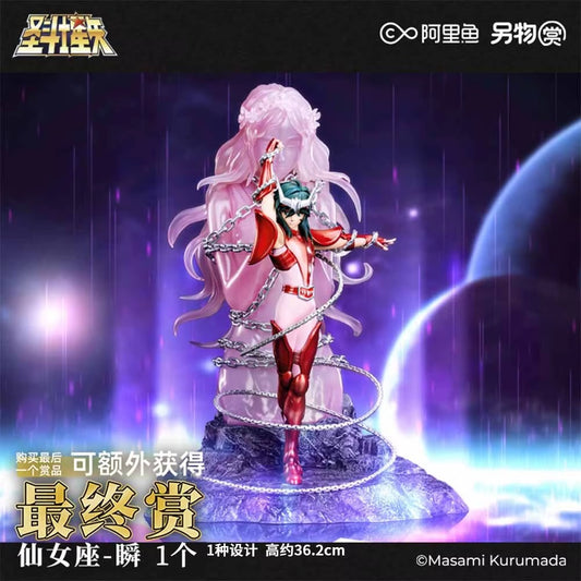 Saint Seiya - Koiland : Andromeda Shun - Toys Legacy Collection