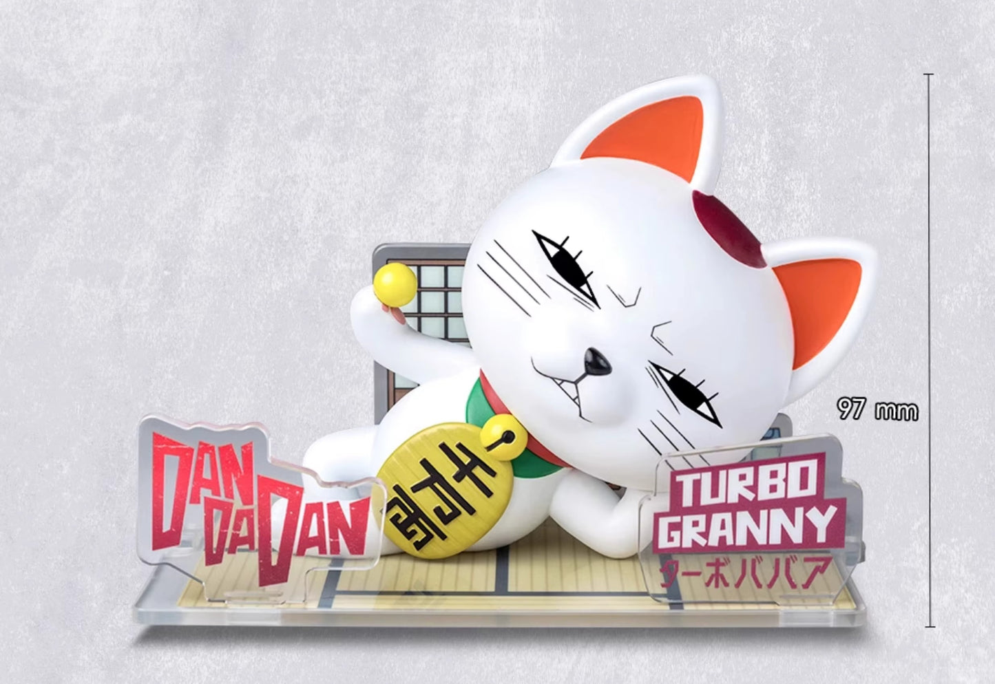 Dan Da Dan Granny Turbo SunrisePop - Toys Legacy Collection