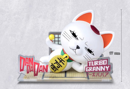 Dan Da Dan Granny Turbo SunrisePop - Toys Legacy Collection