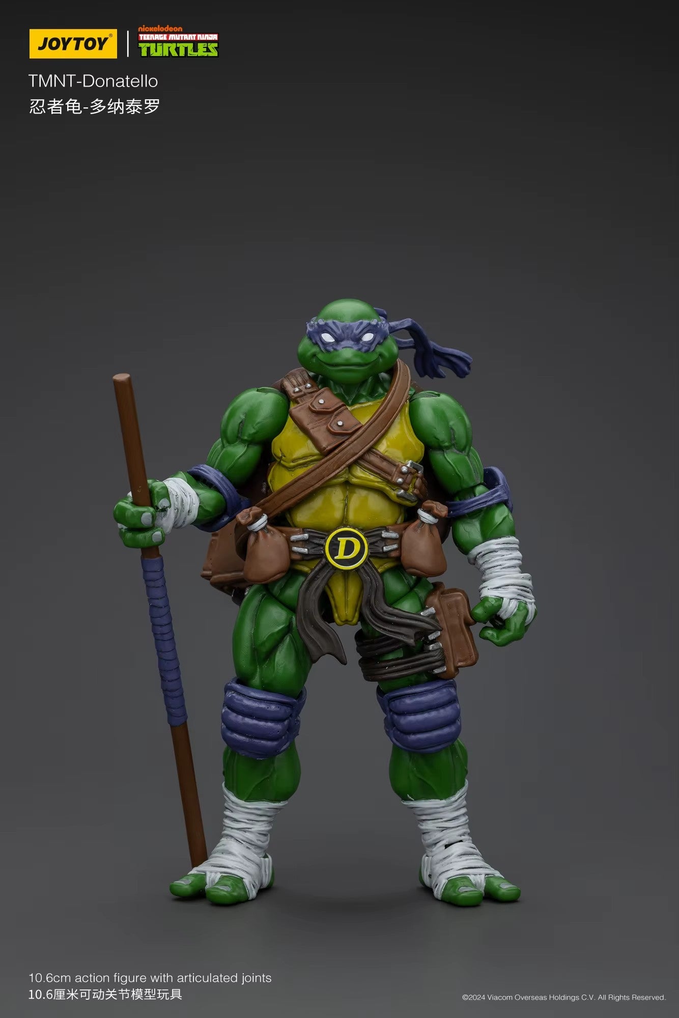 Tortues Ninja - Donatello figurine Joy Toy