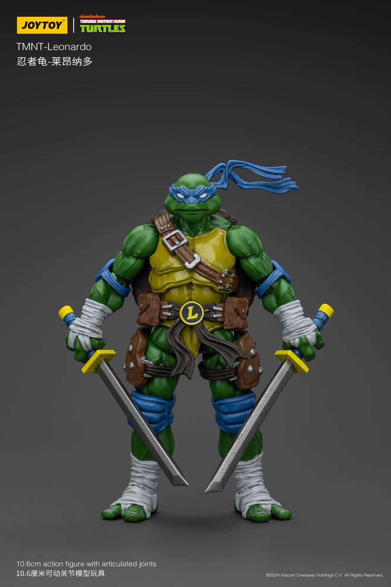 Tortues Ninja - Leonardo figurine Joy Toy - Toys Legacy Collection
