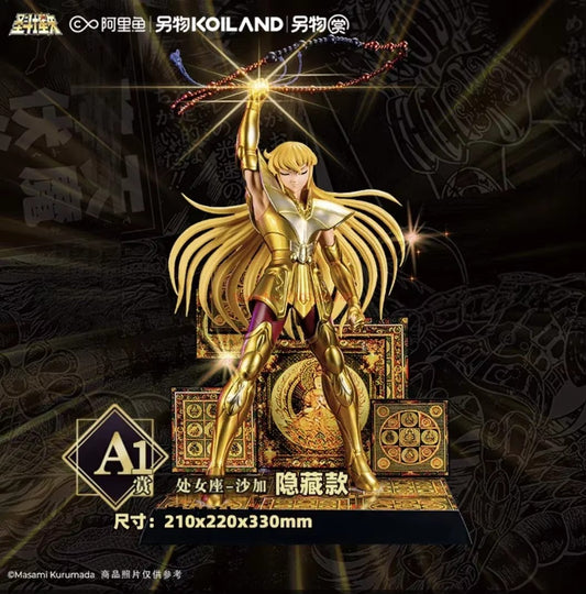 Saint Seiya - Koiland : Shaka virgo Gold Saint version A - Toys Legacy Collection