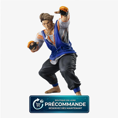 Street Fighter 6 FIGURIZMa figurine PVC Luke 22 cm