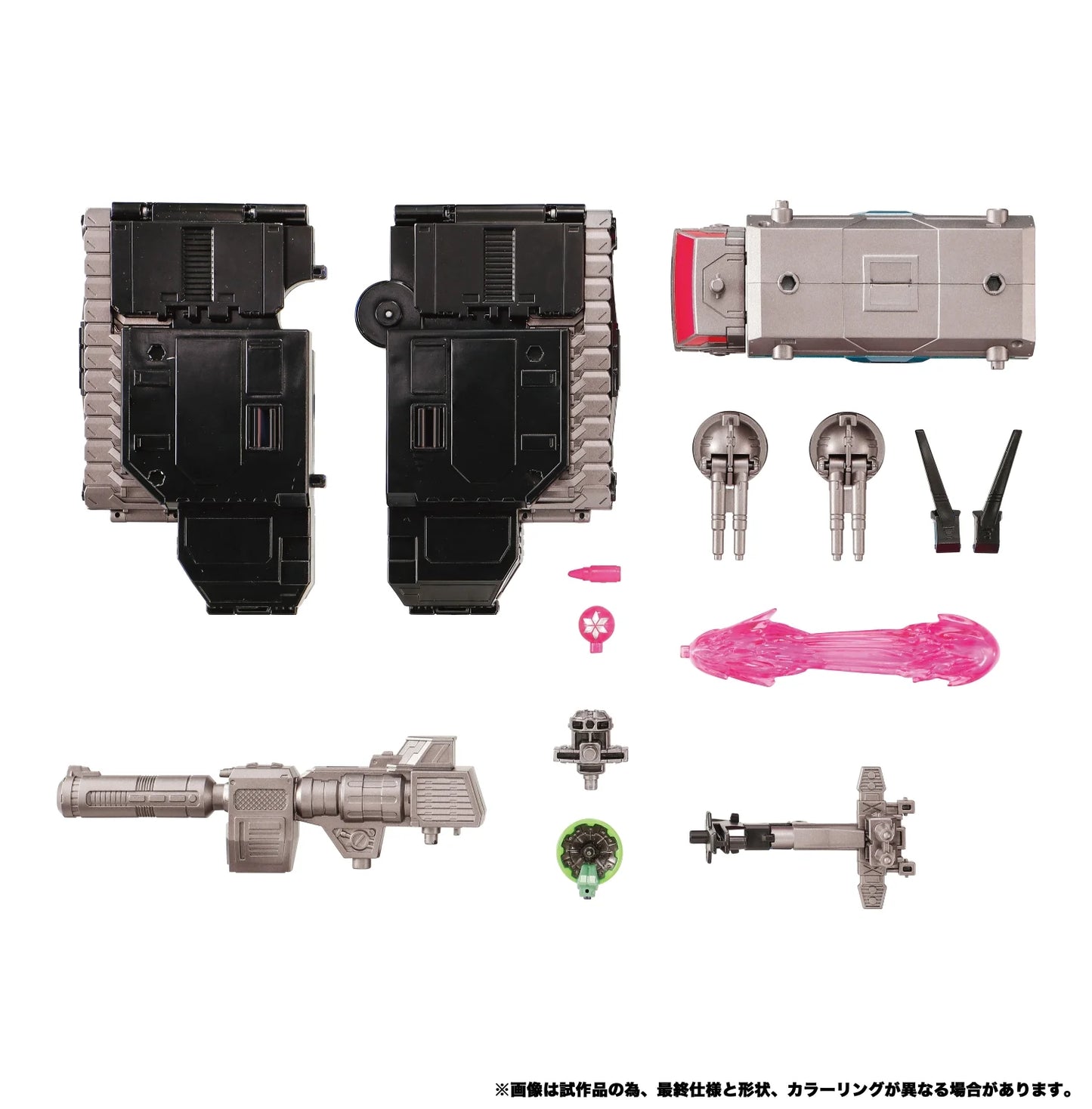 TRANSFORMERS - Nemesis Star Convoy - Figurine 39.5cm