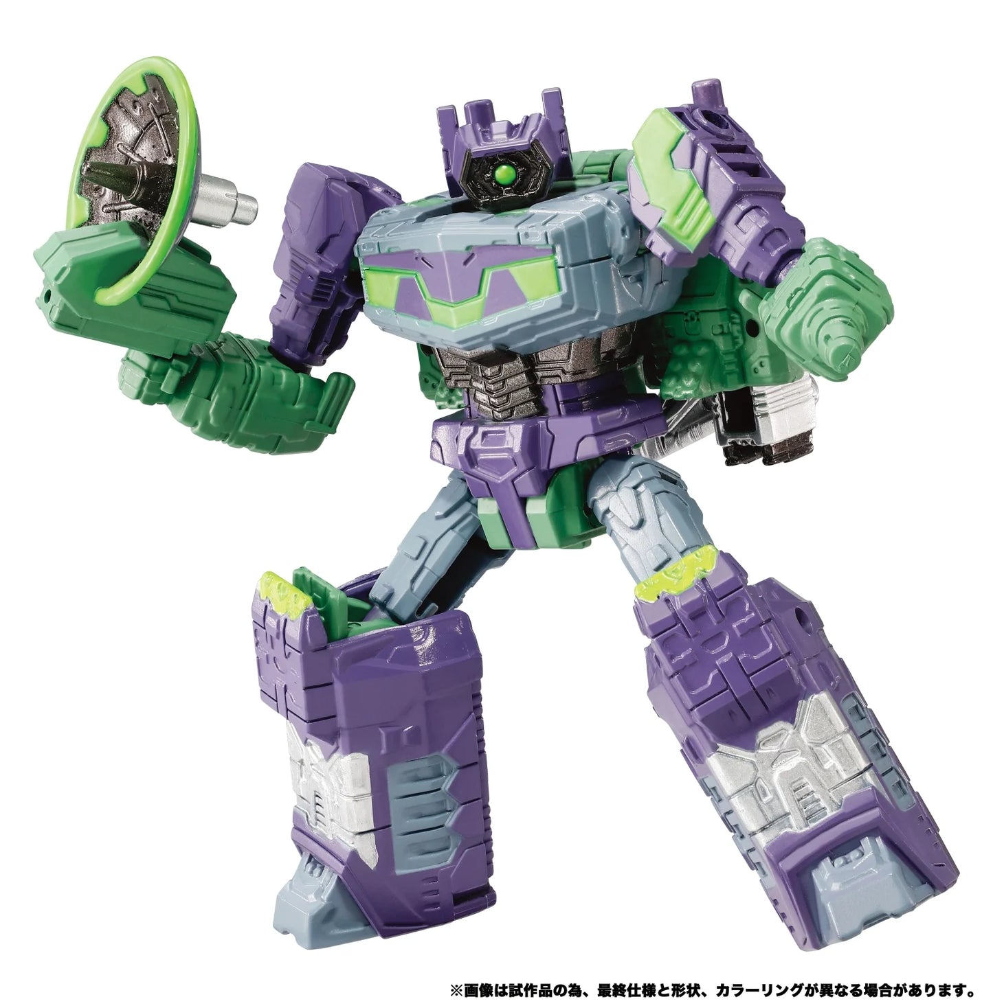 TRANSFORMERS - Nemesis Star Convoy - Figurine 39.5cm