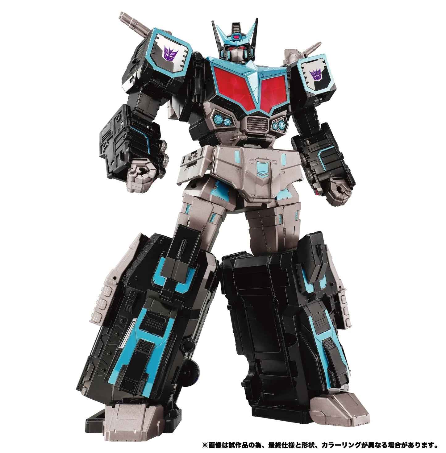 TRANSFORMERS - Nemesis Star Convoy - Figurine 39.5cm