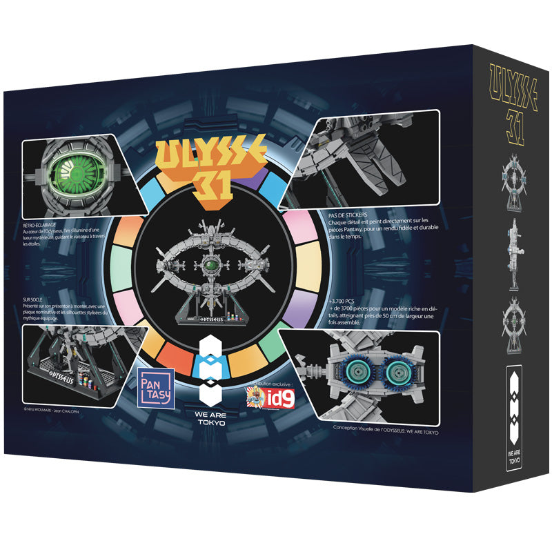 Ulysse 31 We Are Tokyo X Pantasy Odysseus 50cm Light Up