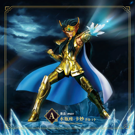 Saint Seiya - Koiland : Camus Verseau Gold Saint - Toys Legacy Collection