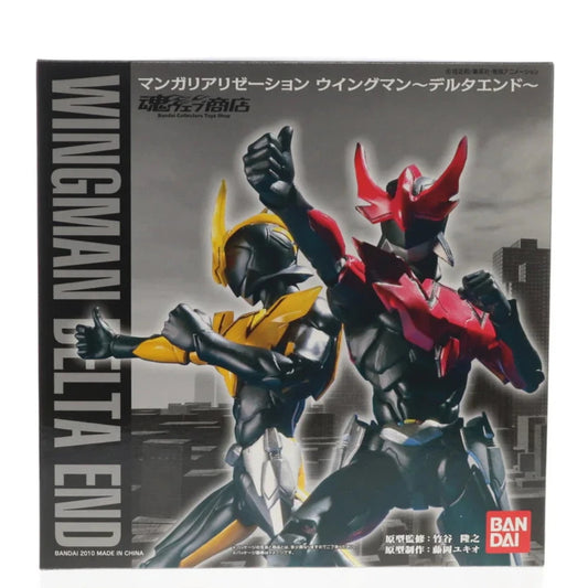 Wigman : Delta End manga realization - Toys Legacy Collection