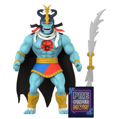 Cosmocats série 1 figurine Vintage Collection Mumm-Ra (Ever Living) 14 cm - Toys Legacy Collection