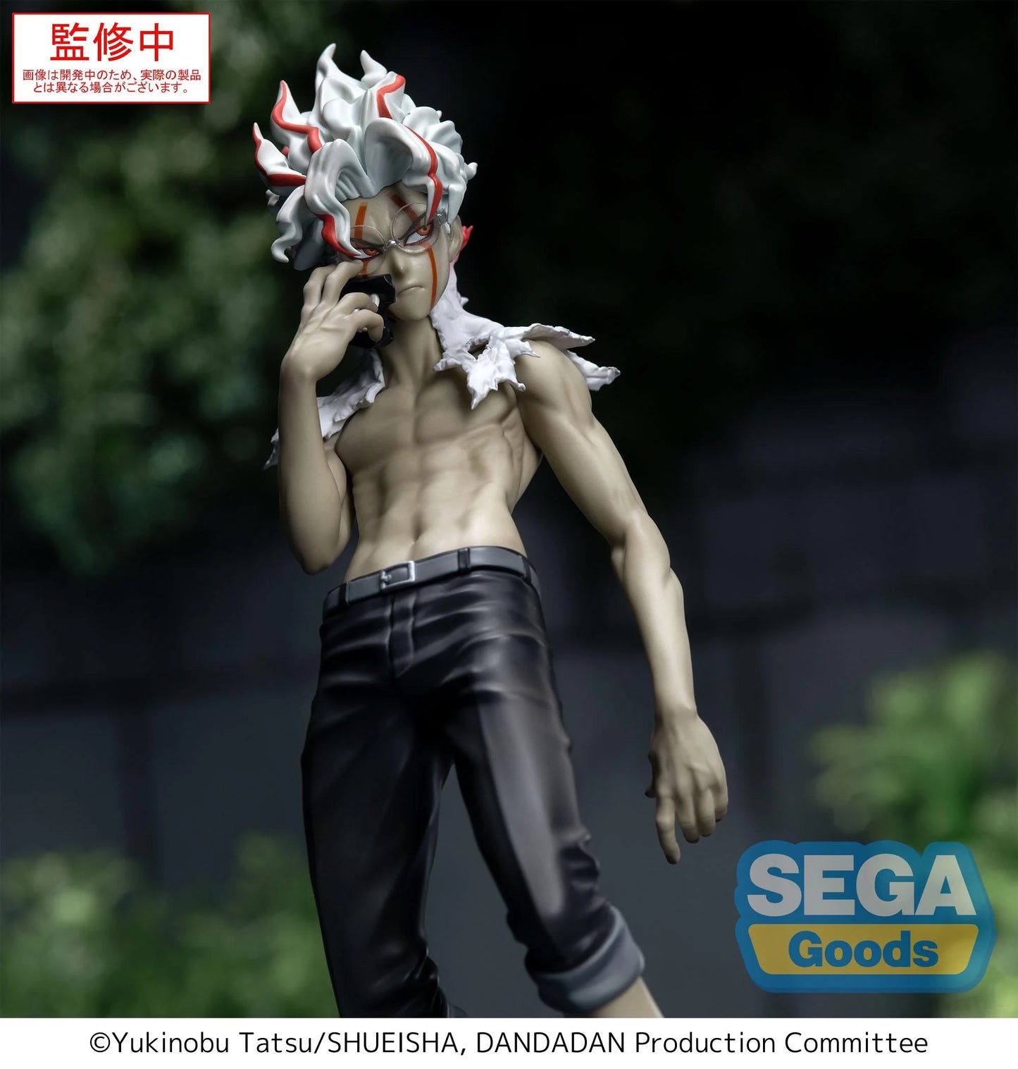 Dandadan – Okarun (Transformé) – Figurine Luminasta 18 cm
