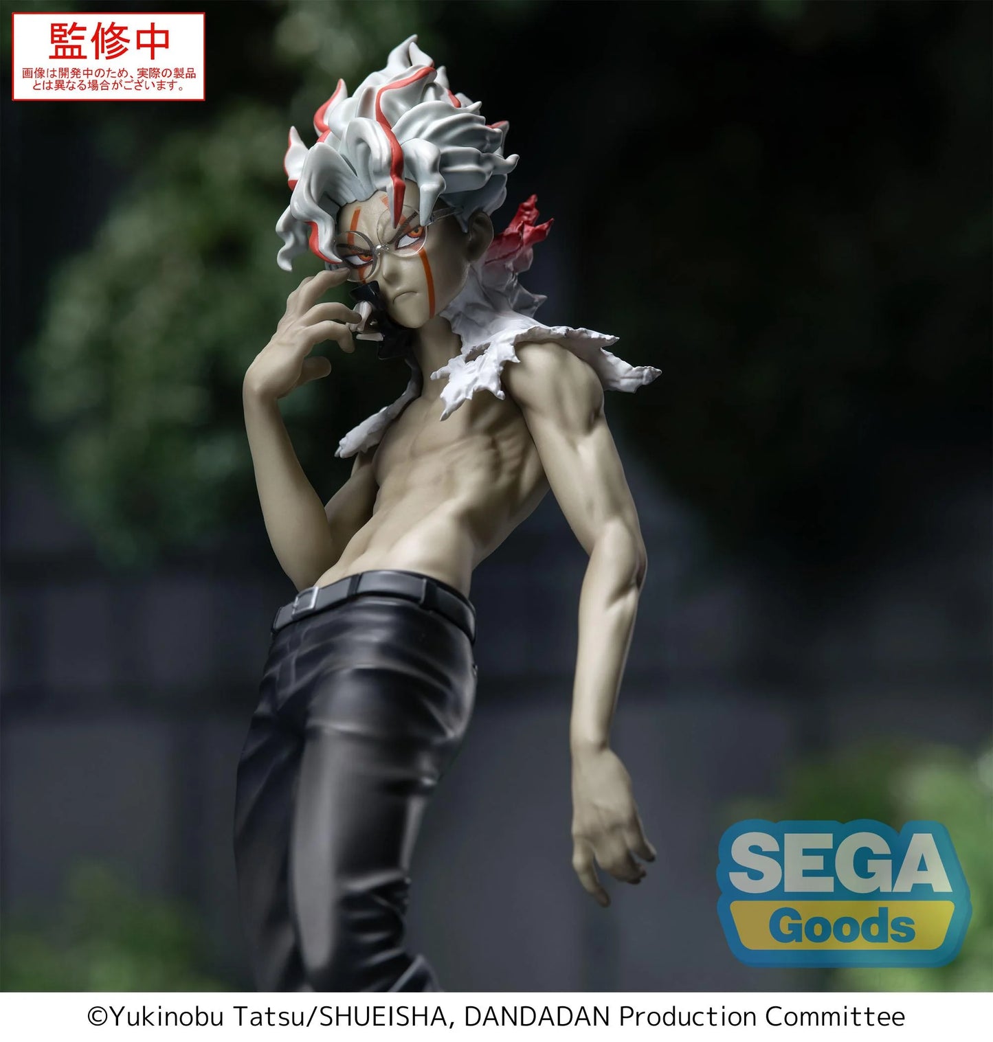 Dandadan – Okarun (Transformé) – Figurine Luminasta 18 cm