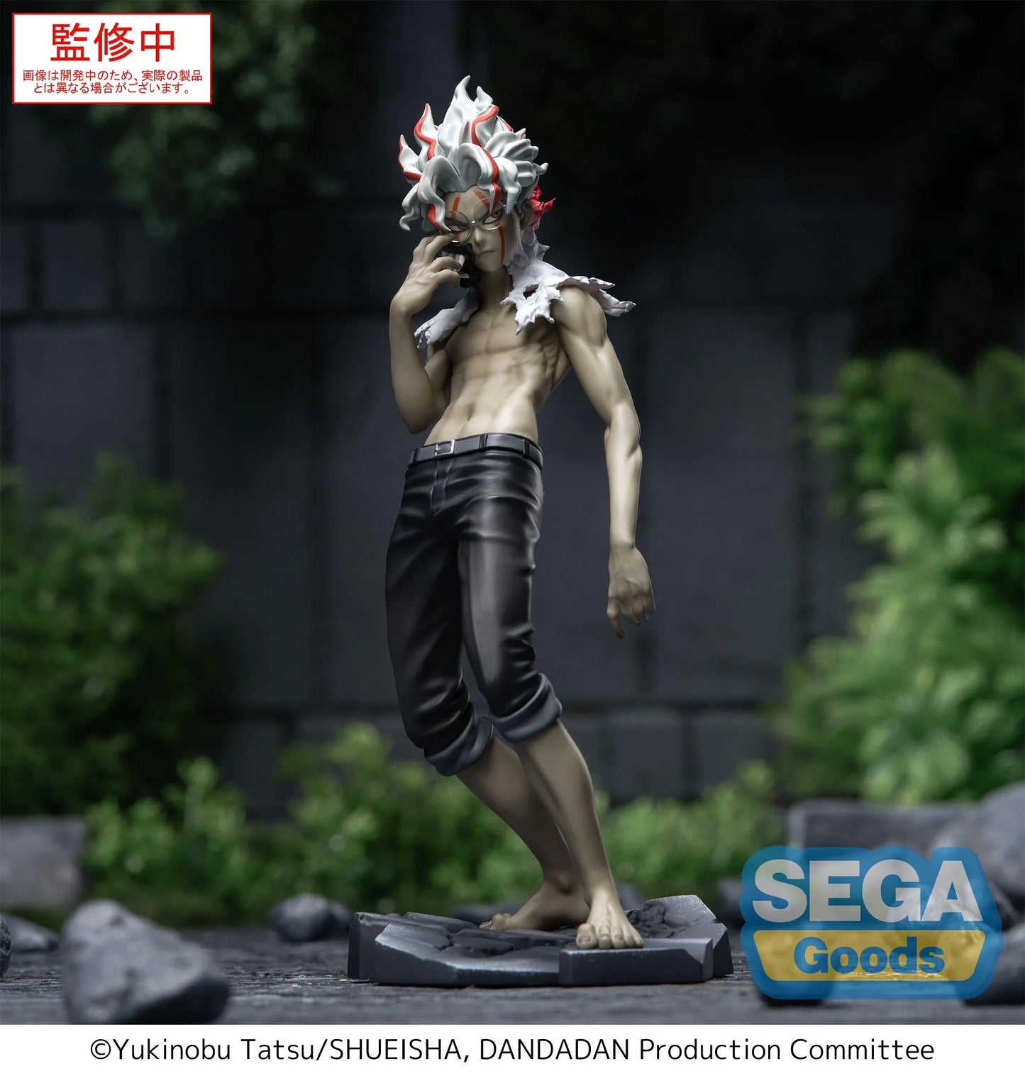 Dandadan – Okarun (Transformé) – Figurine Luminasta 18 cm