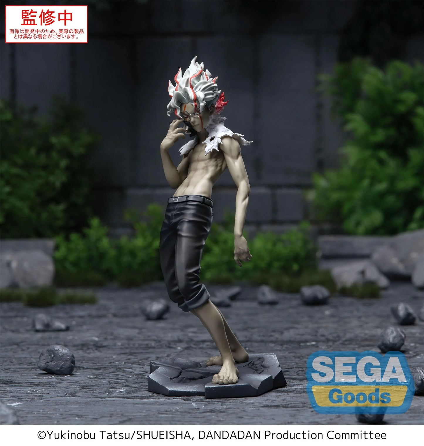 Dandadan – Okarun (Transformé) – Figurine Luminasta 18 cm