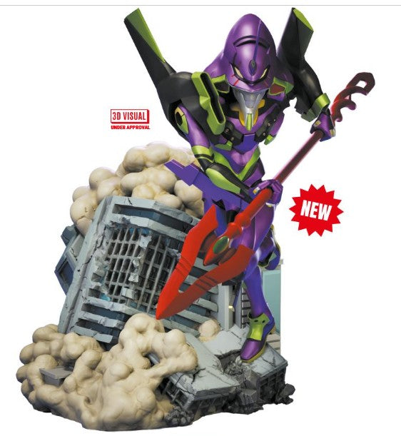 Evanglion : Eva-01 money bank - Toys Legacy Collection