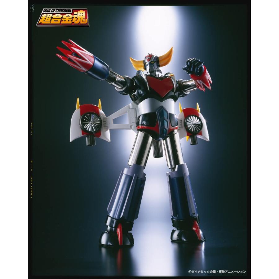 GOLDORAK - GX-04s "50ème Anniversaire" -Figurine Soul of Chogokin 18cm - Toys Legacy Collection