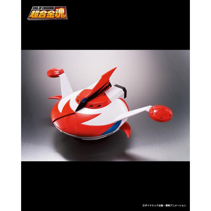 GOLDORAK - GX-04s "50ème Anniversaire" -Figurine Soul of Chogokin 18cm - Toys Legacy Collection