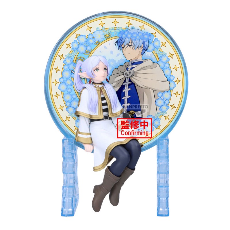 Frieren: Beyond Journey’s End – Figurine Glasscape Frieren II – Banpresto 18 cm