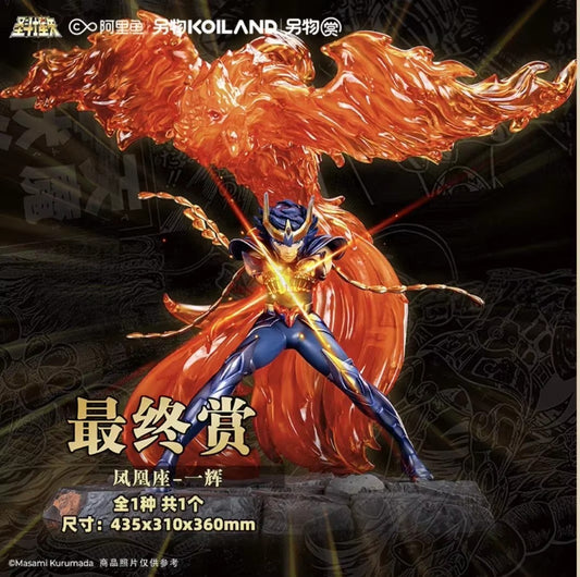Saint Seiya - Koiland : Ikki Phoenix Bronze Saint - Toys Legacy Collection