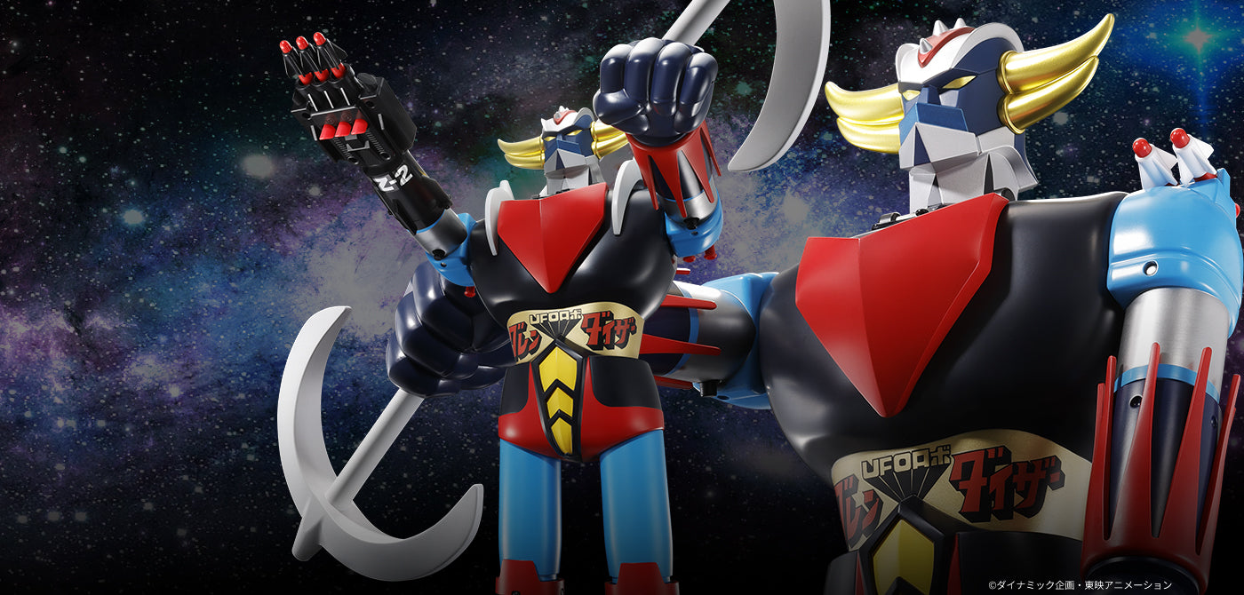 JUMBO MACHINEDER UFO ROBO GRENDIZER (Goldorak) - Toys Legacy Collection