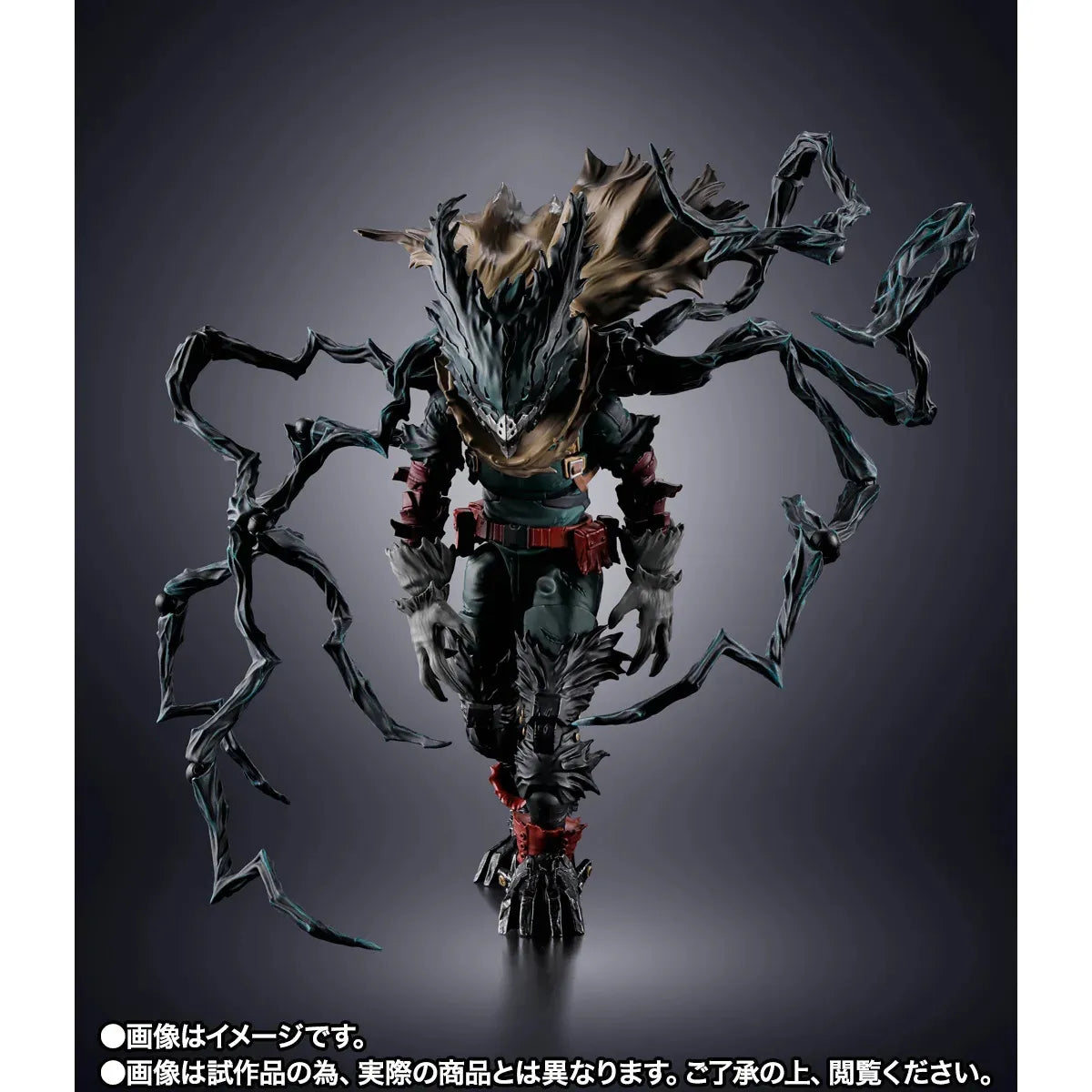 My Hero Academia – Figurine S.H.Figuarts Dark Deku