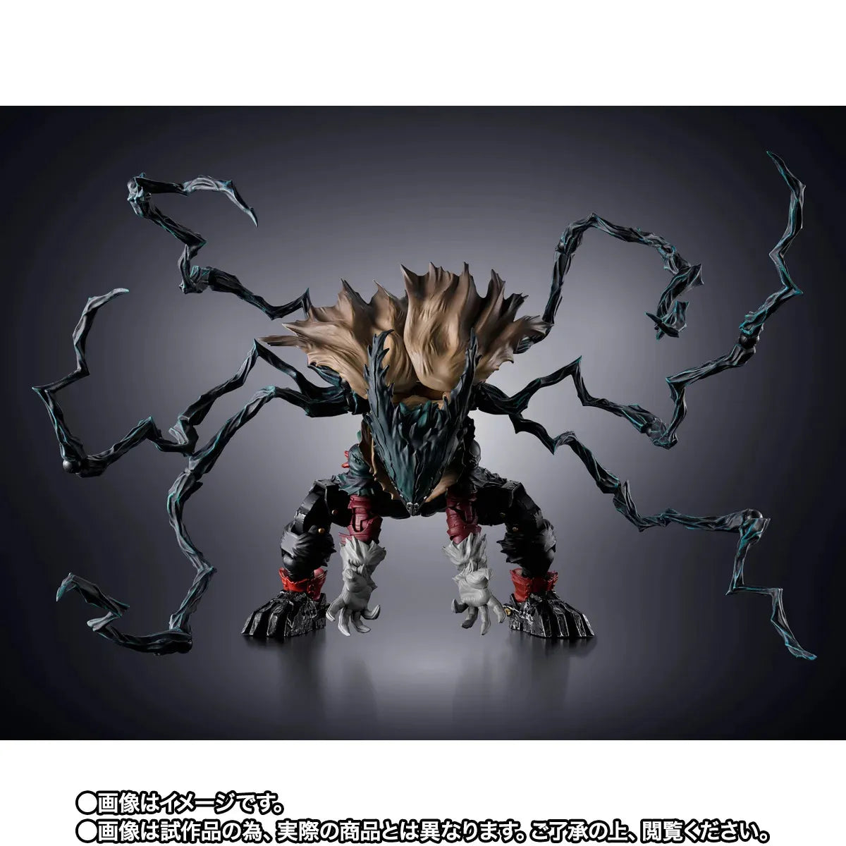 My Hero Academia – Figurine S.H.Figuarts Dark Deku