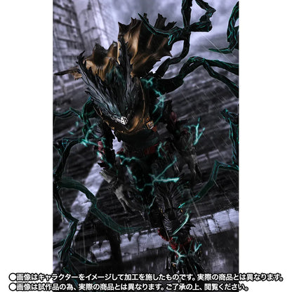 My Hero Academia – Figurine S.H.Figuarts Dark Deku