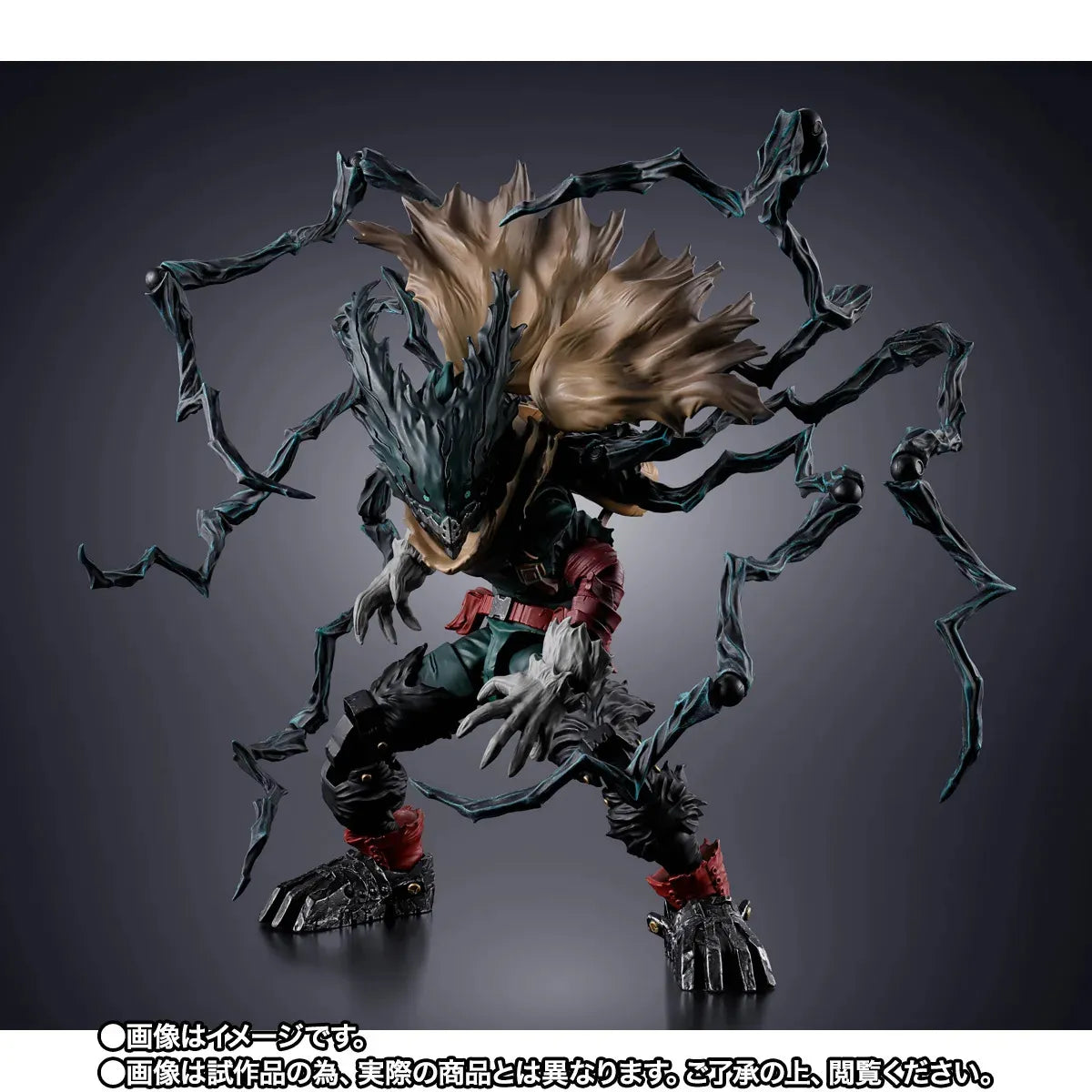 My Hero Academia – Figurine S.H.Figuarts Dark Deku