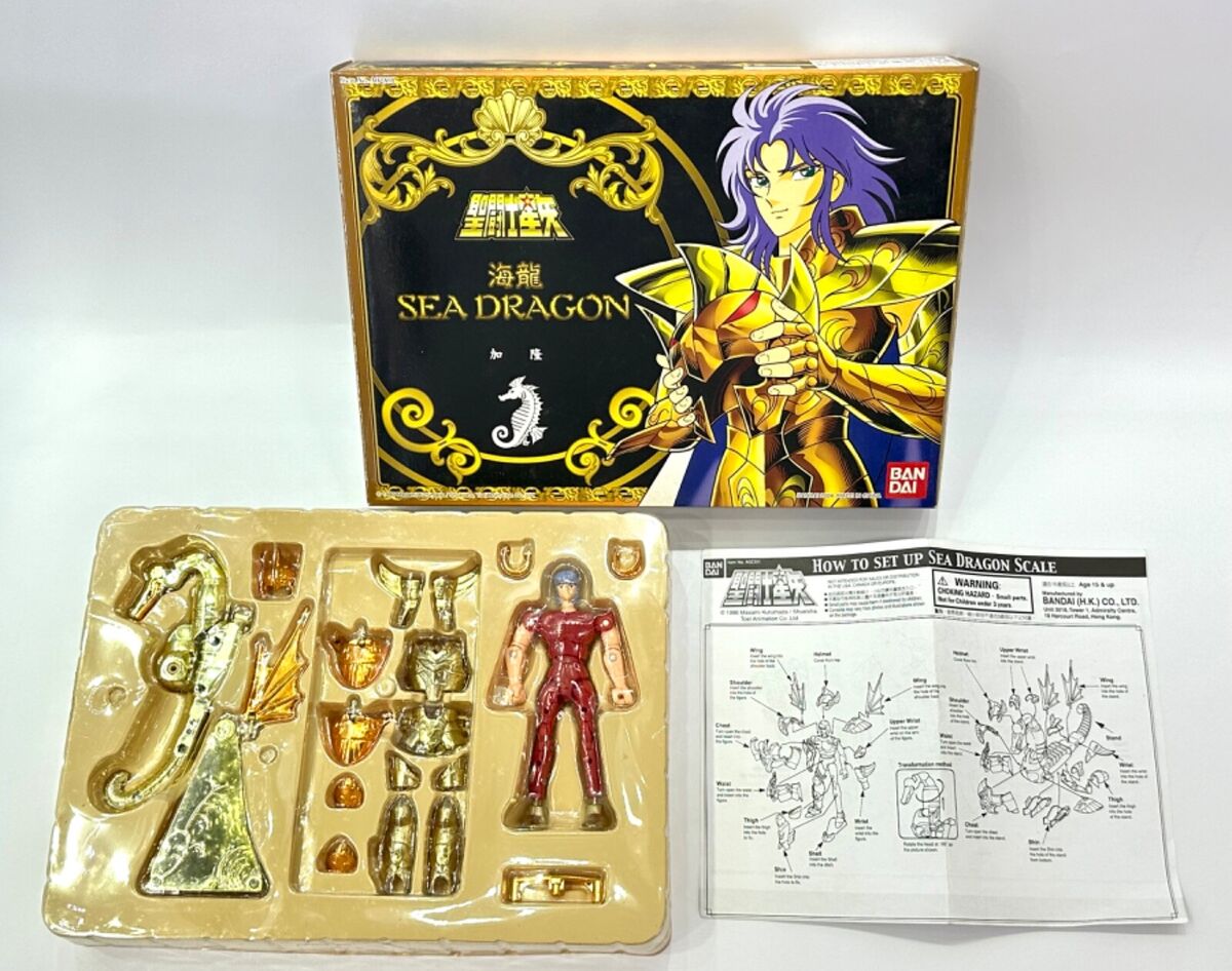 Figurine articulée vintage - Saint Seiya - kanon dragon des mers - Toys Legacy Collection
