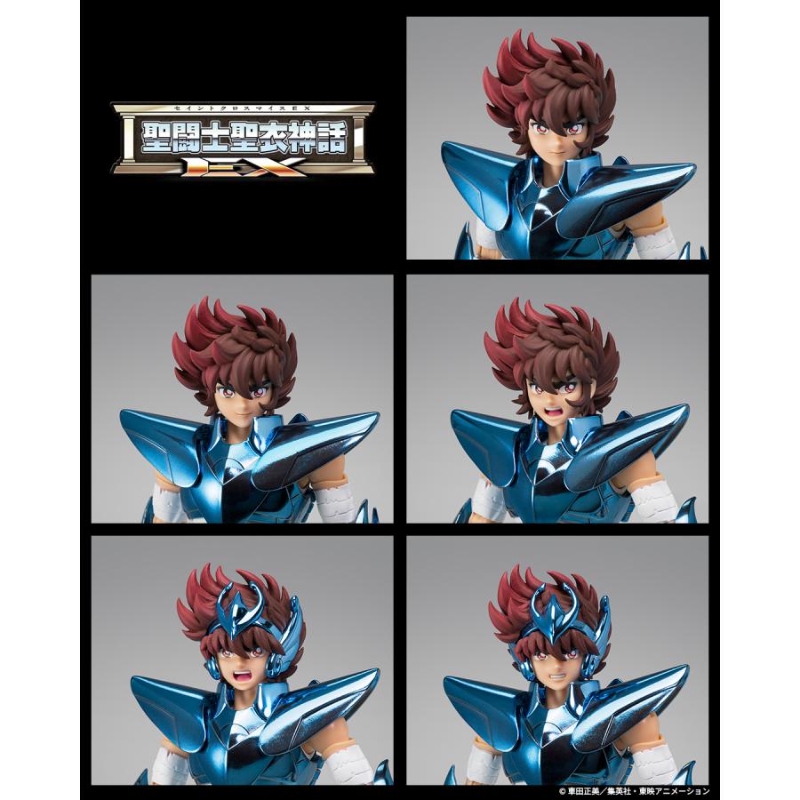 Saint Seiya / Figurine PEGASUS SEIYA [FINAL BRONZE CLOTH] -ORIGINAL COLOR EDITION- - Myth Cloth EX