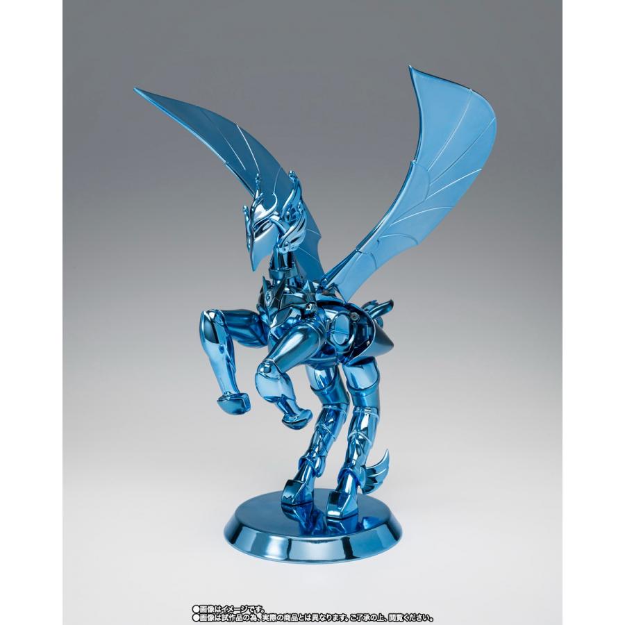 Saint Seiya / Figurine PEGASUS SEIYA [FINAL BRONZE CLOTH] -ORIGINAL COLOR EDITION- - Myth Cloth EX