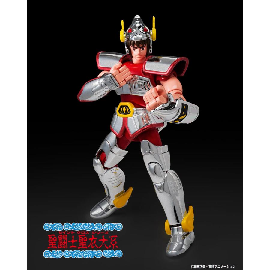 Saint Seiya – Pegasus Seiya Revival – Vintage
