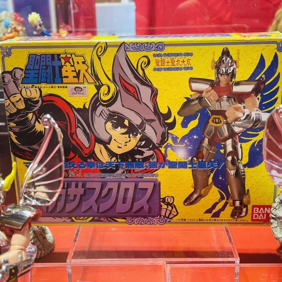 Saint Seiya – Pegasus Seiya Revival – Vintage
