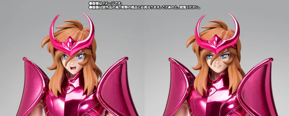 Figurine de Shun d'Andromède Saint Seiya Myth Cloth Ex de Bandai Tamashii Nation, en armure Final Bronze Cloth, vue de face.