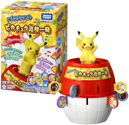 Pop-up Pikatchu (Pic-pirate)