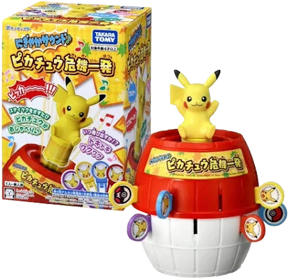 Pop-up Pikatchu (Pic-pirate)