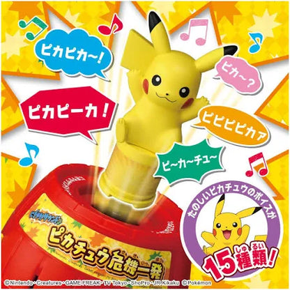 Pop-up Pikatchu (Pic-pirate)