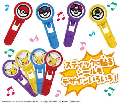 Pop-up Pikatchu (Pic-pirate)